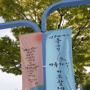 한글멋글씨 이미지