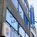 서현의료재단 이미지