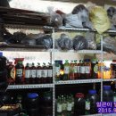 얼큰이덜큰이 이미지