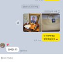 정원사진관