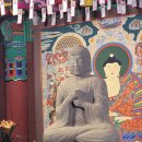 덕목5길 이미지