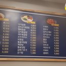 고향김밥2호점 네이버블로그