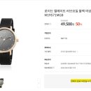 뉴코아로이드