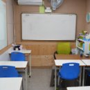 현대종합학원 이미지