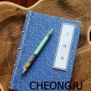 스테이그랴 이미지