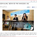 백산동물병원 이미지