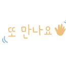 우리외양간정육식당 이미지