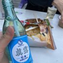 CU전북도청타운점 이미지