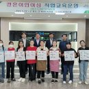 캘리그라피 자격증반 이미지