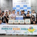 용인도시공사 헤럴드경제
