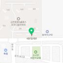 최영일 행정사사무소 이미지
