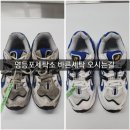 동문세탁 이미지