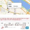 청양엘피지충전소 이미지