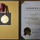 경주숲 3,4 이미지