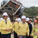 해피발전소 이미지