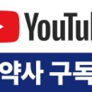 행복이열리는약국 이미지