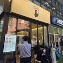 여의도 샌드위치 맛집 압구정샌드위치 여의도공원점 방문 후기
