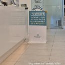 서울수완치과의원 이미지