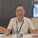 (주)엑스파워정보통신 경인일보