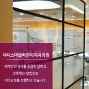 옥치과의원 이미지