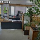 법무사김준식사무소