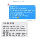황리단 스테이 이미지