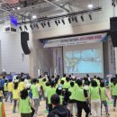 이현실 축사 이미지