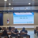 전담금