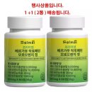 모로로 쇼핑하우