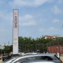 어썸(ASOME)베이커리카페 이미지