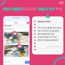 하이잉글리시