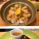 이현민농장 네이버블로그