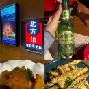 베네시안 호텔 | 마카오 베네시안호텔 북방관 후기 위치부터 메뉴·예약·결제 방법까지