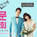 (주)투어그리다 이미지