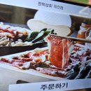 편백상회 제천점 이미지