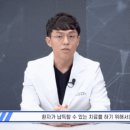 디유치과의원 이미지