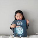 아람마주이야기어린이집 | 아람북스 리리의이야기숲 세돌아기 책육아 방법 리리의숲 그림책대화법 후기