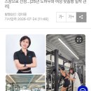 프리미엄 PT 머피 네이버블로그