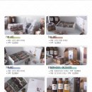 여주-0921 티스토리