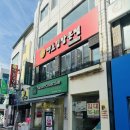 은지네김밥 네이버블로그