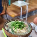 중앙휴게실 - 포천시 산정호수로411번길 102-16 | 중앙휴게실