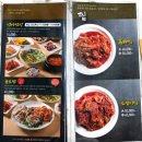 한식밥상&한끼한상 | 경산 한식 맛집 팔공산엄마밥상 경산점 솥밥정식 든든한 한 끼 후기