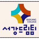 [국비지원_국민내일배움카드]노인여가활동지도사1 | 서강전문학교 학위과정부터 경비지도사·경비교육까지 한눈에 정리