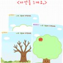 물감나무공방