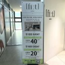 라온아뜰리에 | 인천 논현동 미용실 '피이트 아뜰리에 라피에스타' 라온디자이너 자연스러운 염색 후기