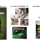 에코힐스크린골프 이미지