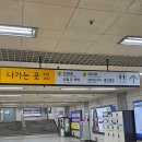 온이비인후과의원 이미지