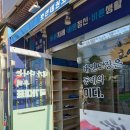 호연태권도 이미지