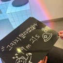 카지 | [방탈출.02] 키이스케이프 강남점 <그카지말라캤자나> 꽃길 후기