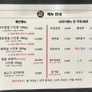 정원똥돼지 네이버블로그